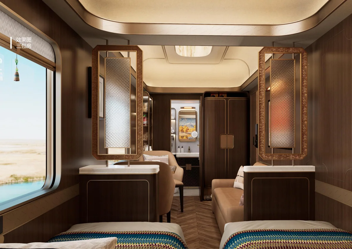 Supreme Golden Diamond · Design rendering