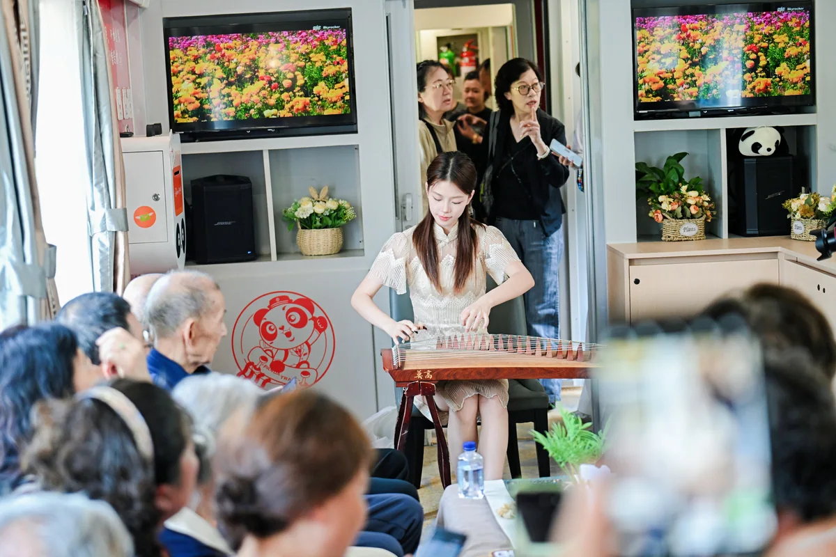 Anyi · Music activity from the product materials