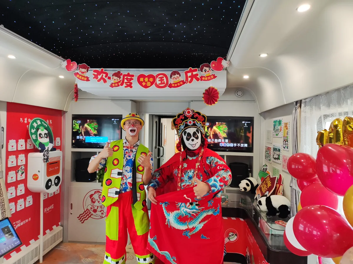 Panda Leisure Car · Product photograph