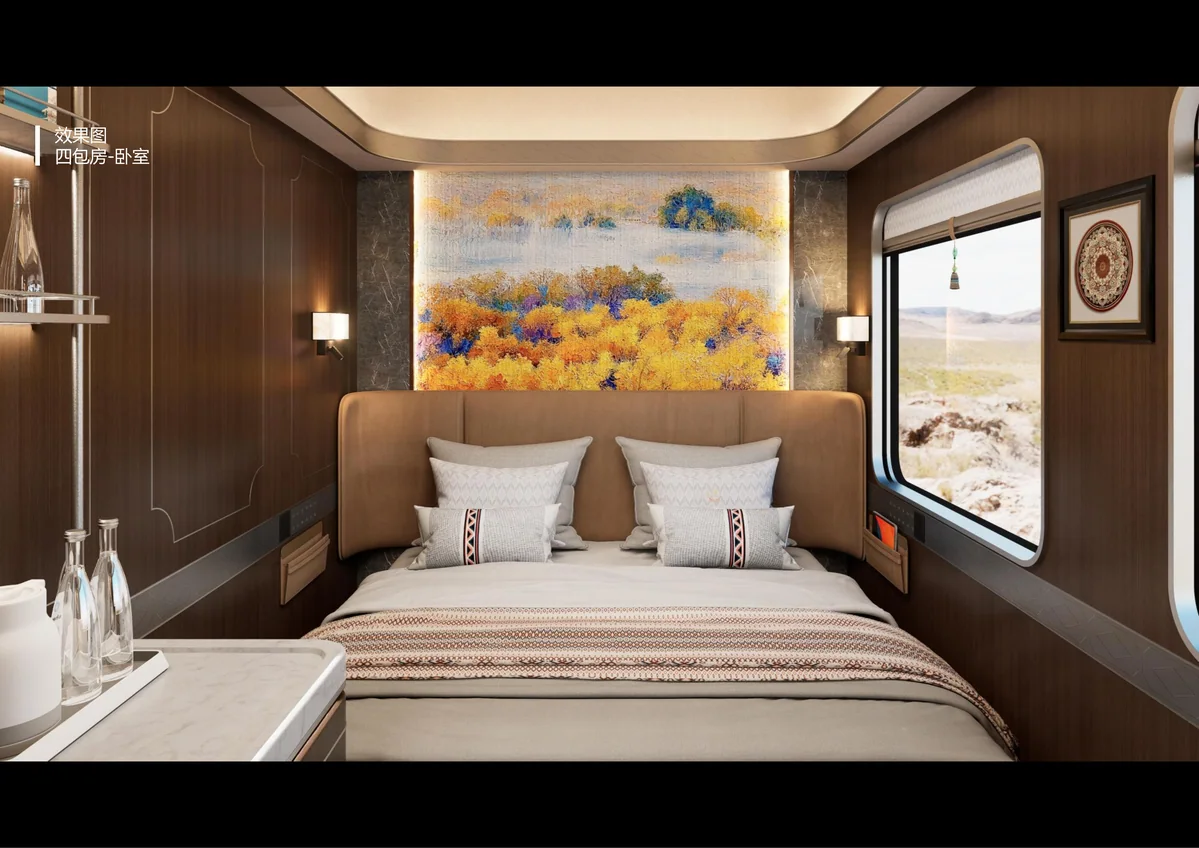 Xiyue Golden Diamond · Design rendering