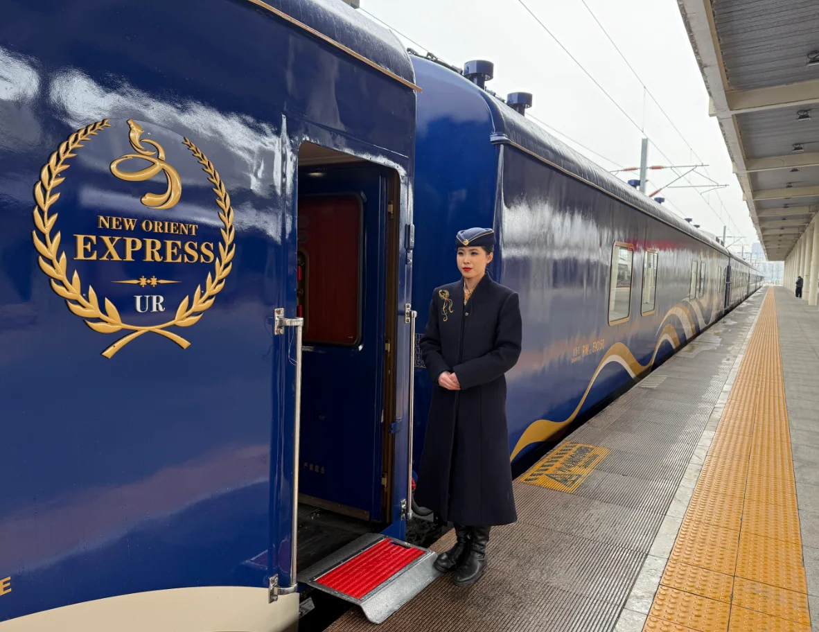 New Orient Express