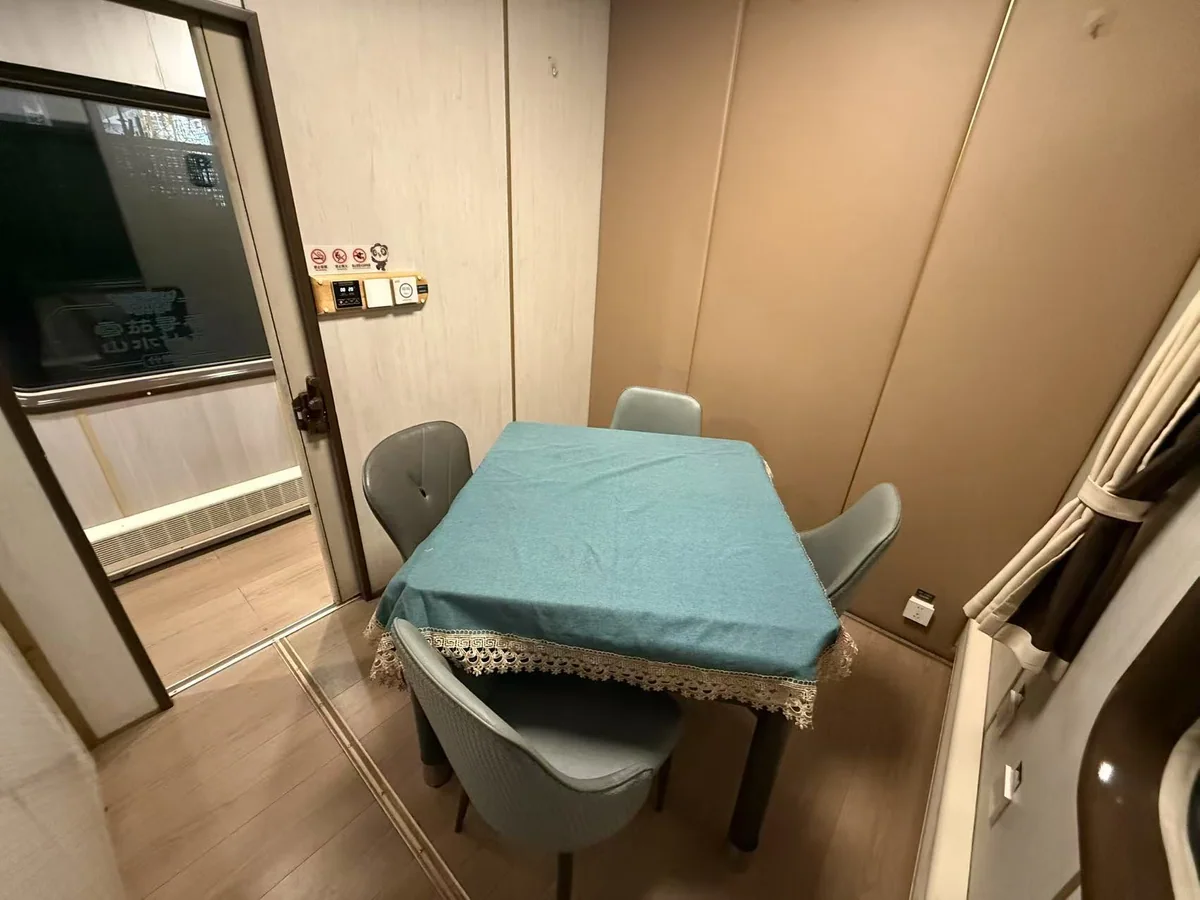 Zijin Yashe · Product photograph