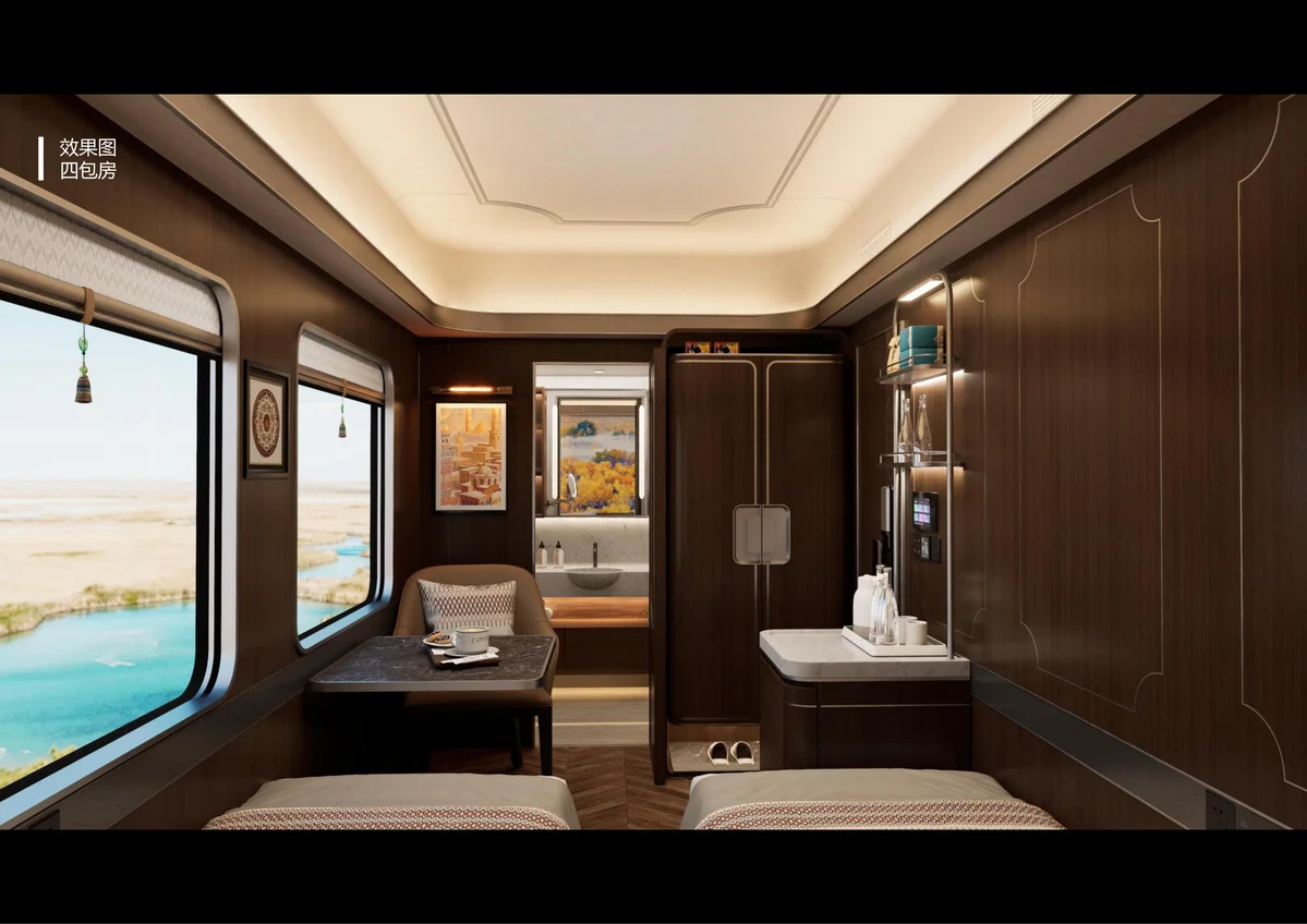 Xiyue Golden Diamond · Design rendering