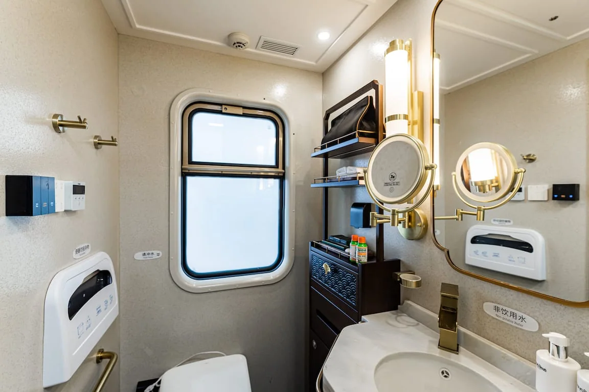 Youranju · Leisure Residence · 4