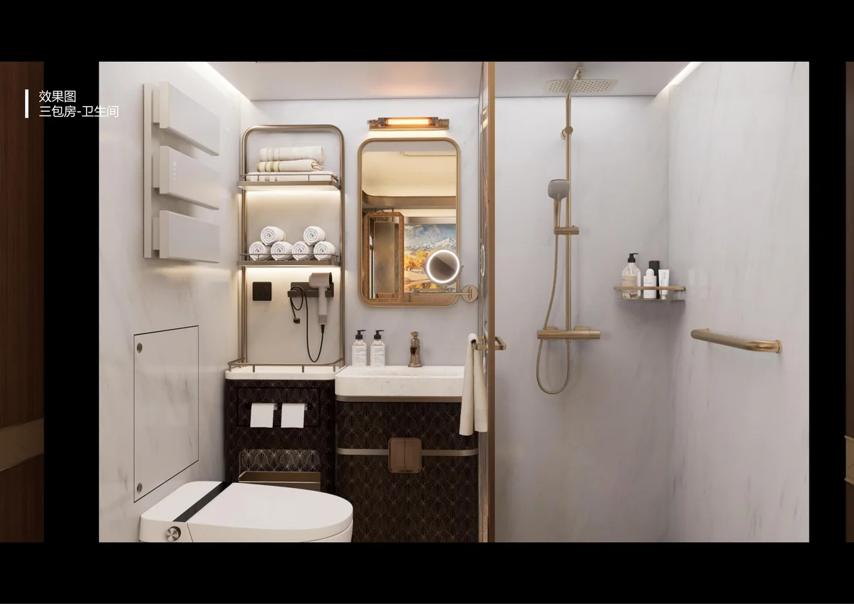 Supreme Golden Diamond · Design rendering