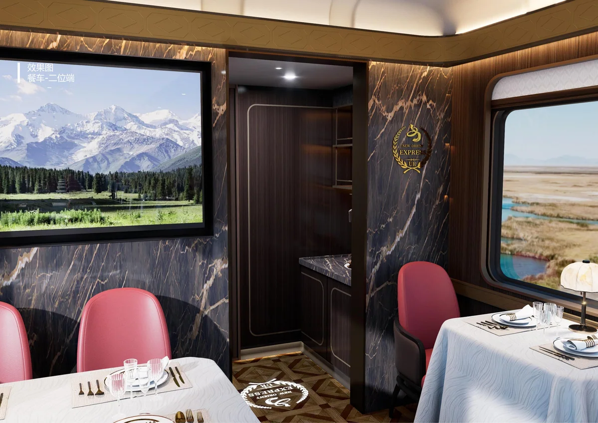 Lounge & Music · Design rendering