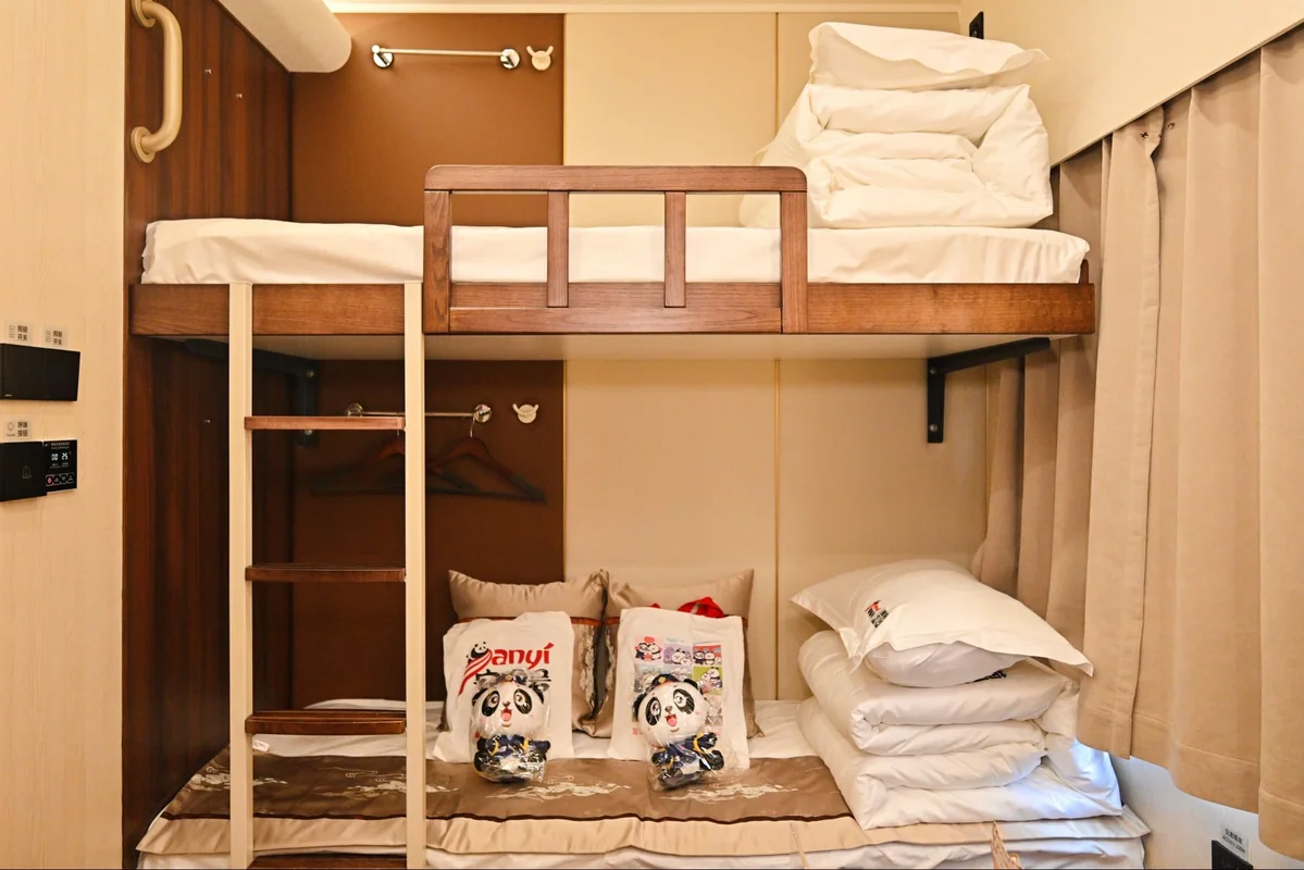 Panda Yaju · Product photograph