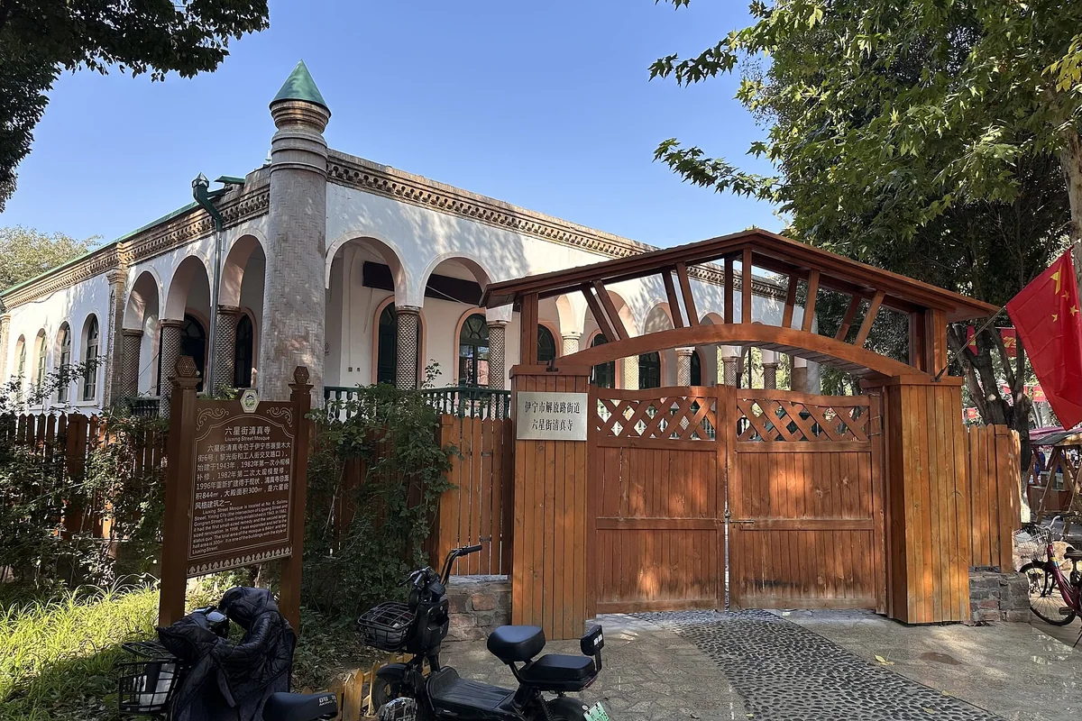 The exterior of Liuxing Street Mosque reflects Yining’s varied architecture.