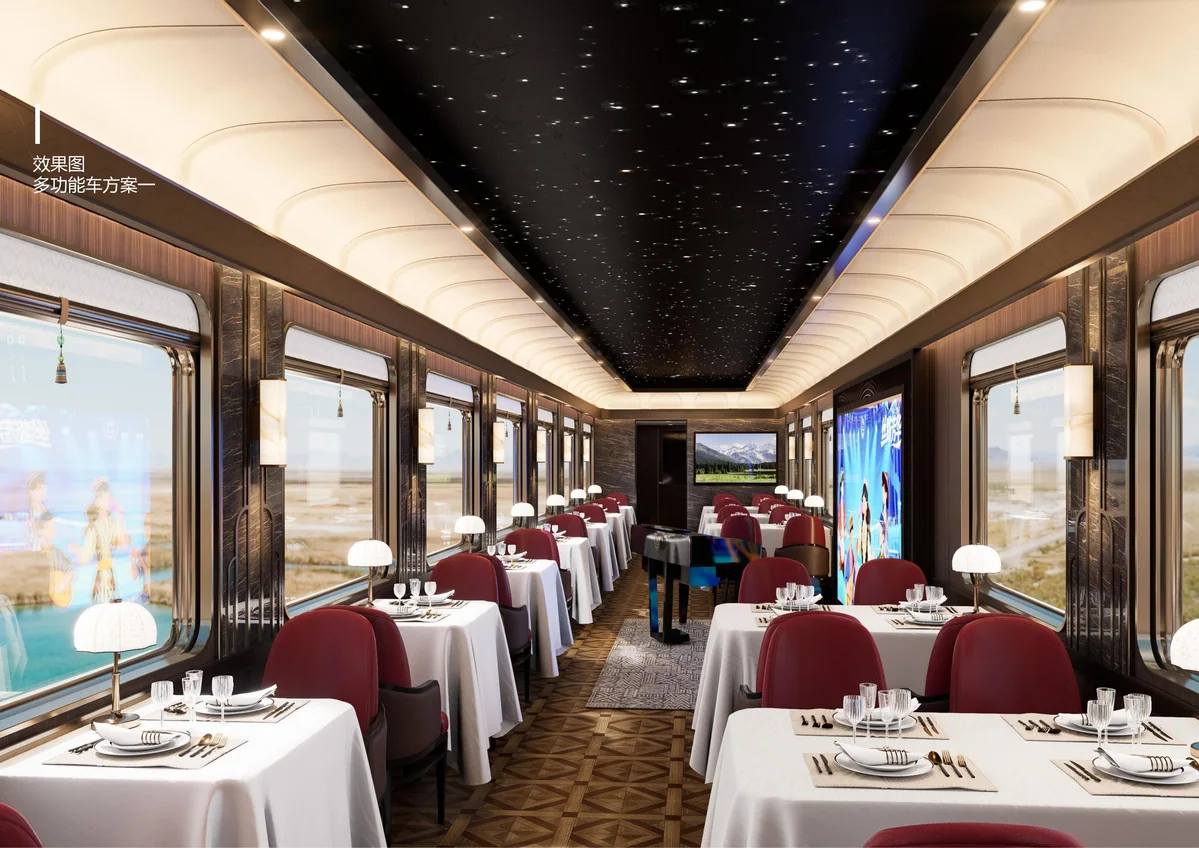 Dining Car · Design rendering