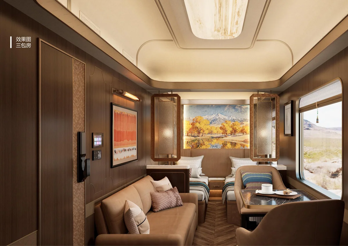 Supreme Golden Diamond · Design rendering